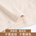 Đầy màu sắc bông mỏng lót bộ ấm, mens trung niên và womens vòng cổ quần cotton mùa thu mùa thu / mùa đông 