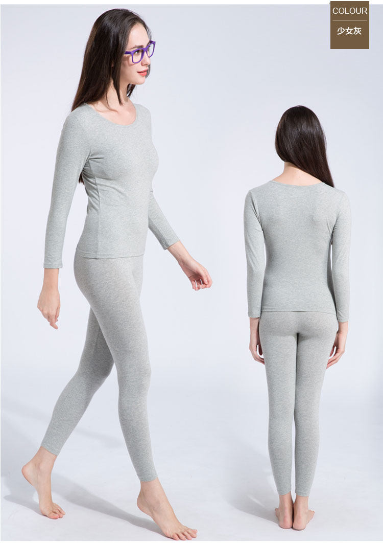 Sous-vêtement thermo jeunesse DOCARE doux en coton - Ref 754028 Image 35