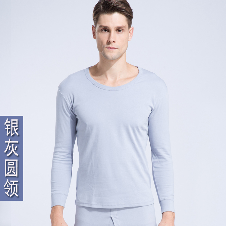 Đầy màu sắc bông mỏng lót bộ ấm, mens trung niên và womens vòng cổ quần cotton mùa thu mùa thu / mùa đông