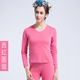 Đầy màu sắc bông mỏng lót bộ ấm, mens trung niên và womens vòng cổ quần cotton mùa thu mùa thu / mùa đông