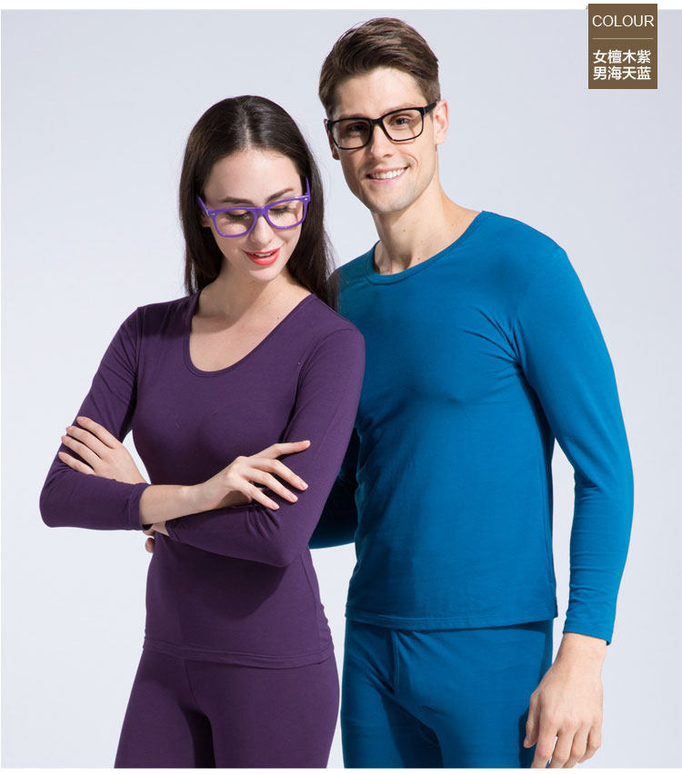 Sous-vêtement thermo jeunesse DOCARE doux en coton - Ref 754028 Image 29