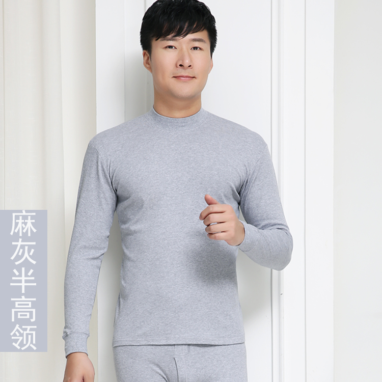 Đầy màu sắc bông mỏng lót bộ ấm, mens trung niên và womens vòng cổ quần cotton mùa thu mùa thu / mùa đông