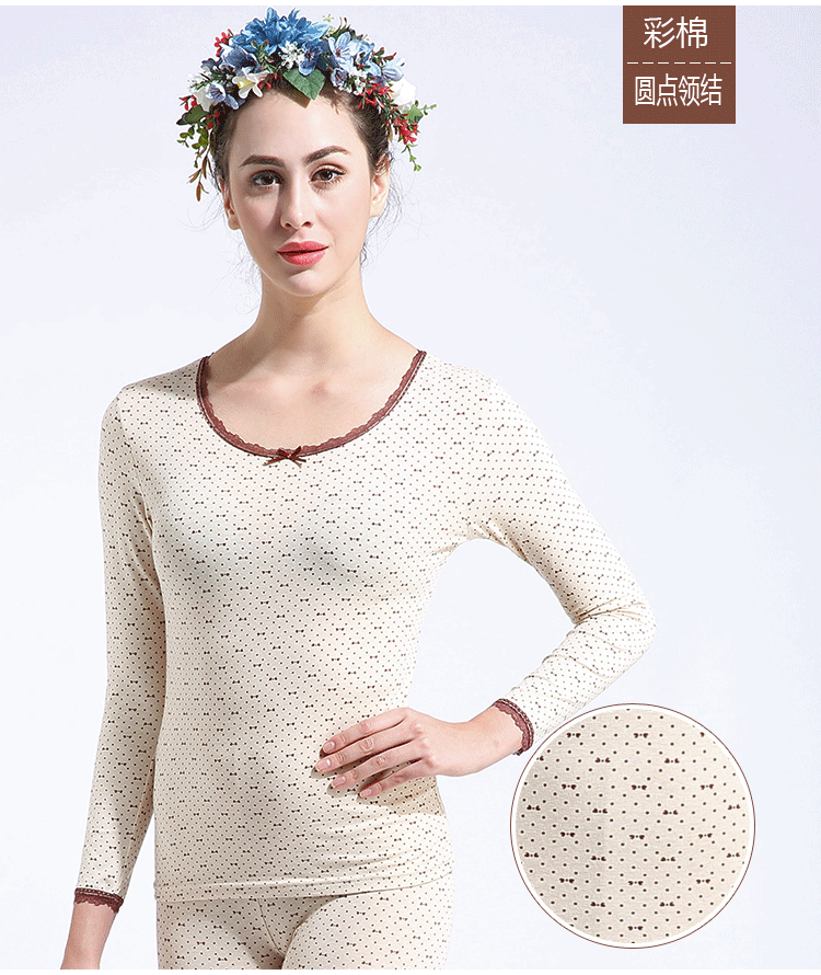 Sous-vêtement chaud jeunesse DOCARE simple en coton - Ref 750359 Image 21