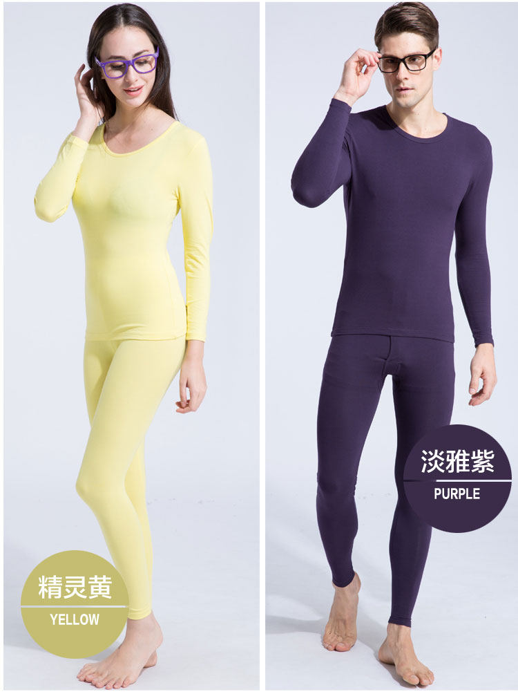 Sous-vêtement thermo jeunesse DOCARE doux en coton - Ref 754028 Image 24