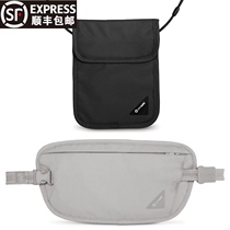SF Pacsafe ID passport ticket Bank card portable anti-theft shield Personal invisible bag spot