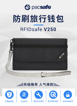 Pacsafe RFIDsafe V250 burglar-proof brush travel wallet mobile phone passport bag official spot
