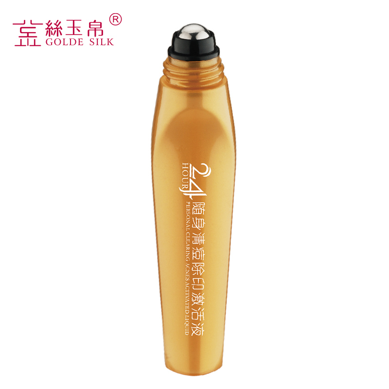 金丝玉帛清痘激活液15ml去痘滚珠精华液淡化痘印控油正品
