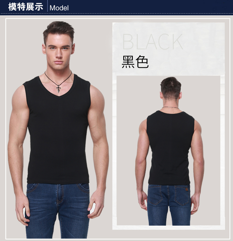 Mùa hè xu hướng thể dục thể thao vai rộng không tay V vòng cổ nam cotton vest đáy đàn hồi thanh niên Slim