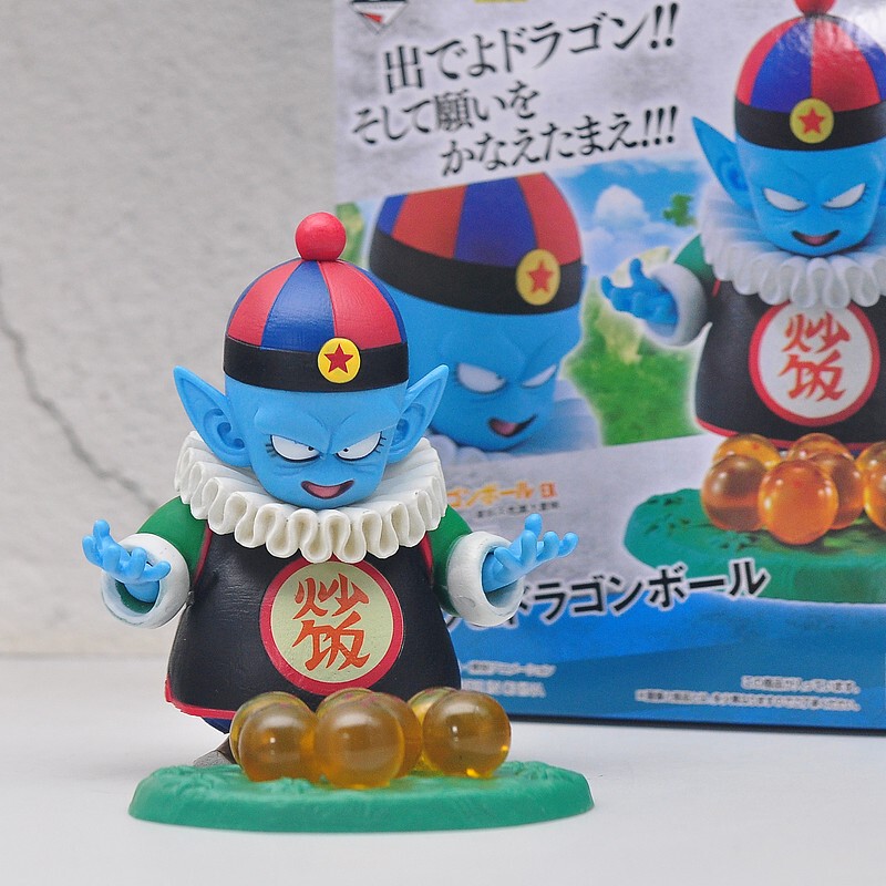 Dragon Ball Maho Unbelievable Adventure Pilaf Fried Rice King Anime Figure Model Doll Dragon Ball Maho Unbelievable Adventure Pilaf Fried Rice King Anime Figure Model Doll
