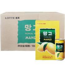 South Korea imported Lotte Mango Juice 180ml * 15 cans * 6 boxes of juice drinks whole box