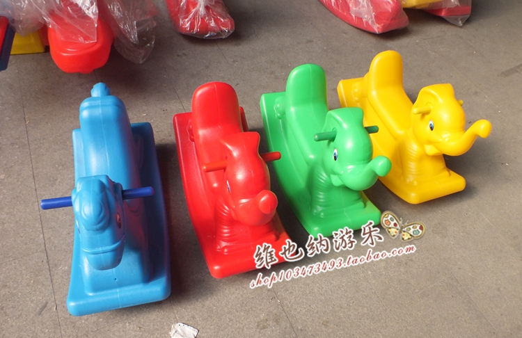 Toddler Plastic Overall Rocking Maccartoon Animal Elephant Rocking Horse Children Little Trojan Horse Baby Shake Blues