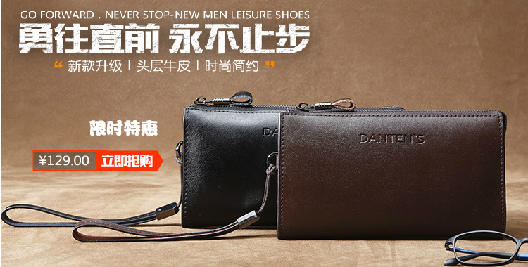 Sac homme - Ref 53732 Image 6