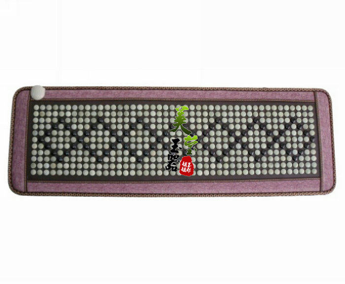 Meiying jade germanium stone physiotherapy cushion electric heating tourmaline chair cushion jade strip sofa cushion heating SF05
