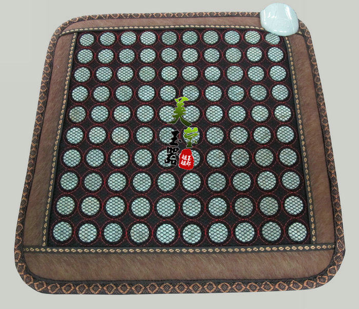 Meiying jade germanium stone boss chair cushion warm tourmaline sofa cushion electric heating natural jade cushion heating RD31