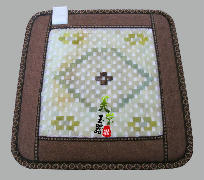 Meiying Jade germanium stone boss chair sofa cushion warm Tomalin electric Jade health cushion heating RD06