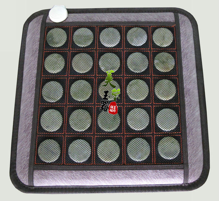 Meiying Jade germanium stone electric electric Tomalin boss chair sofa cushion health Jade heating chair cushion RD17