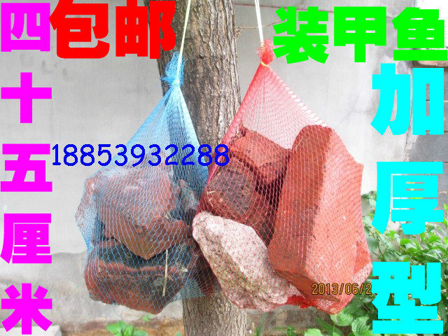 Net hooked watermelon fruit fruit fruit flavor corn nylon thick collection beam finishing net bag
