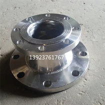 Custom stainless steel short 304 material DN200Z to DN300 concentric reducer flange connector profiled