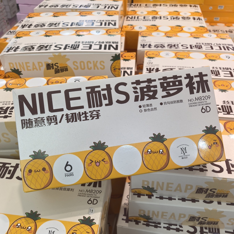 6 Pairs of Mu Shang Yan Pineapple Socks M8209 Anti-Slip, Double-Layer, Cut-To-Fit, Healthy, 0 Silicone Oil, 6D Pantyhose