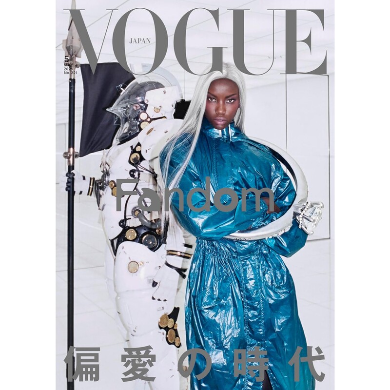 Vogue Japan May 2026 Japanese Fashion Women's Magazine Original Japanese Edition Brand New in Japanese