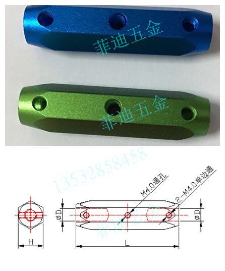 Gage one-piece handle Hexagonal double head with side locking screw hole handle Double head color hexagonal handle