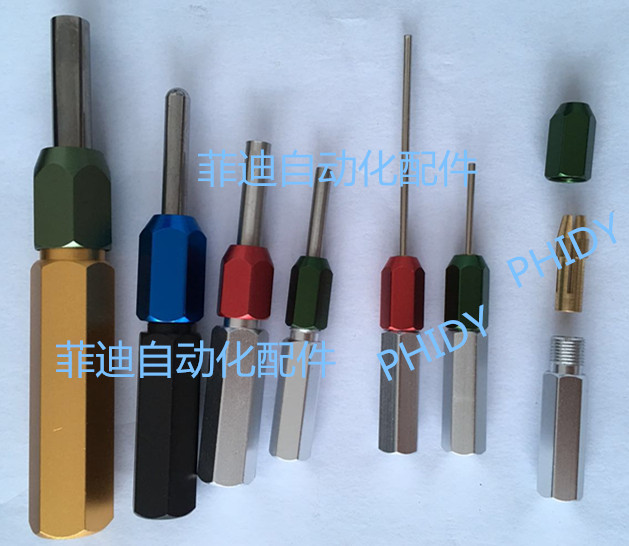 Single-head needle gauge handle single-head measuring stick handle single-head core bar clamping handle clamping range adjustable needle handle