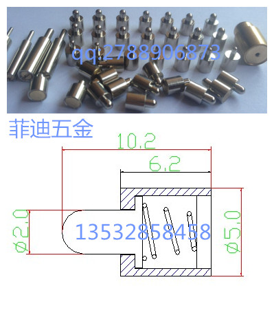 Glum cutter spring positioning pin - pin - pin - pin - pin - pin - pin Cylindrical pin - pin