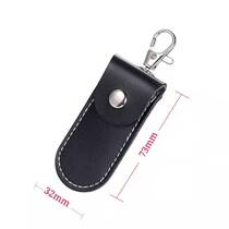Finished USB flash drive protective cover USB flash drive leather case keychain USB flash drive storage bag portable cross interface packaging without embossing