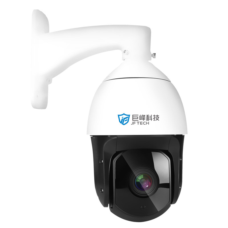 Giant Peak 2 million Internet High Speed Ball SD-MN5420M8 Starlight Night Vision 18 Times Optical Zoom Metal Waterproof Cloud