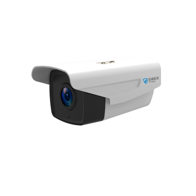 Jufeng 2 million network camera IPC-EM25320PT-IR5 HD color infrared waterproof face cloud monitoring