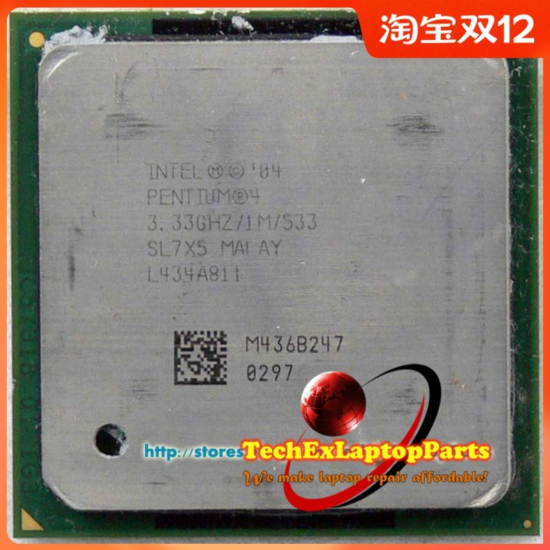 INTEL Notebook Mobile CPU Mobile P4-M P4M 3 33G 1M 533 IBM g41