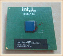 Pentium Copper Mine Intel Pentium P3 370CPU 733 256 133 1 65V SL3XY