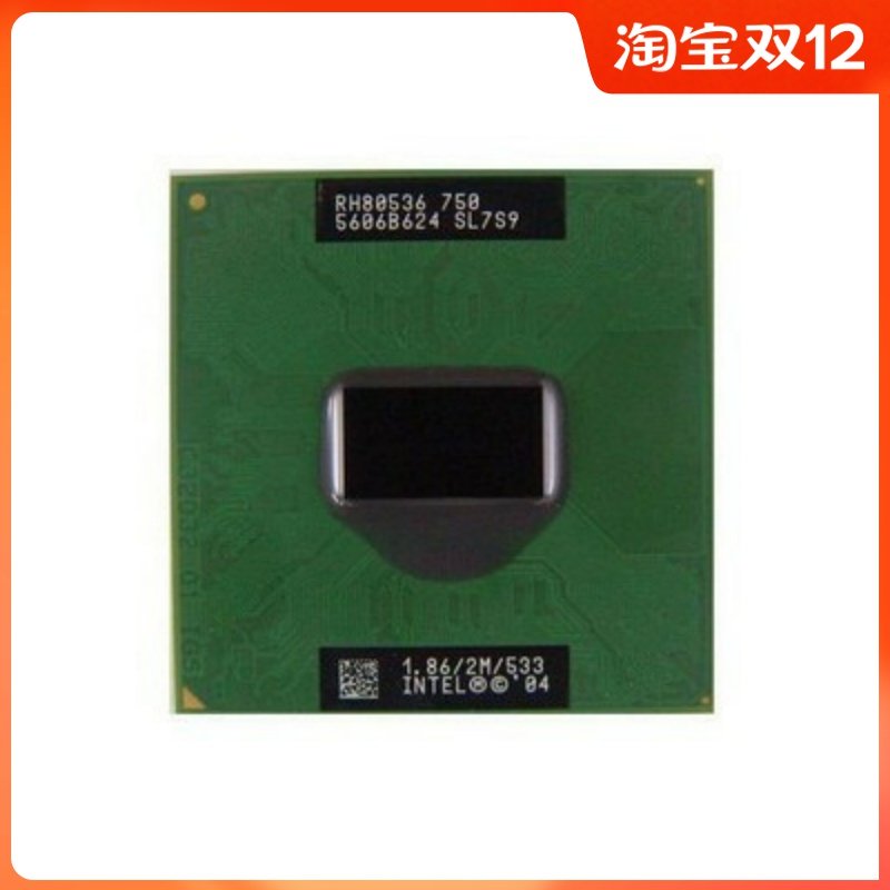 Special Price Original Pin Positive version of the second generation Bentium M PM750 1 86 2M Laptop CPU SL7S9 