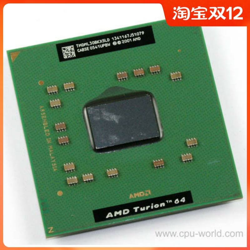 AMD dazzling Turion 64 Action Edition ML-30 TMDML30BKX5LD 754 Laptop CPU