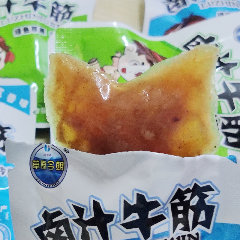 Beef tendons Prairie current marinated beef tendons 500g crystal beef tendons Inner Monte produce snacks leisure snacks