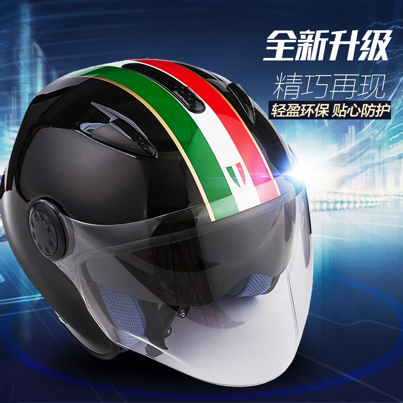 German NERVE bofiberlocomotive safety helmet male and female half helmet motor car winter season summer double lenses