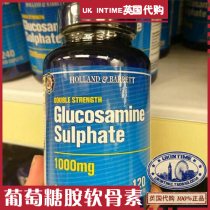 British Double Crown Shop HollandBarrett Glucosamine Glucosamine Joint 120 capsules