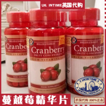 British Double Crown Shop HollandBarrett Cranberry Extract Capsules