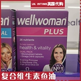 10 -Year -Sold Shop в Великобритании Witabiotics Wellwoman плюс женский композитный витаминный рыбий жир