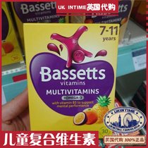 British Double Crown Shop Bassetts Childrens multivitamin fish oil DHA fudge fruit flavor 7-11 years old