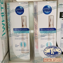 British double crown store pearl dropsclean white teeth night teeth bright white essence 15ML