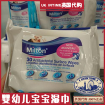 10-year-old shop Milton British baby wipes 30 lumps portable