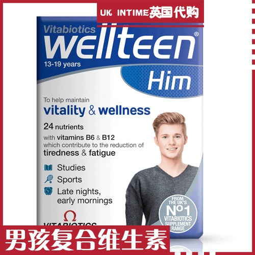 10 years old UK Vitabel Wellteen Boy Composite Vitablen Vitamin Supplement VC Nutrition 30 tablets