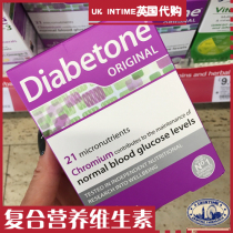 British Double Crown Shop VITABIOTICS Diabetone Tangan 21 Nutrient Tablets 30 Tablets