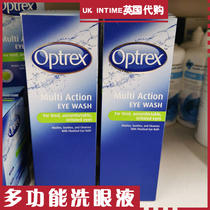 British Double Crown Shop Optrex EYEE WASH gentle eye wash 100 300ml Optional