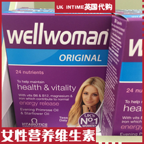 Spot UK Double Crown Shop Wellwoman Original Ladies Composite Nutritional Tablets Multivitamin