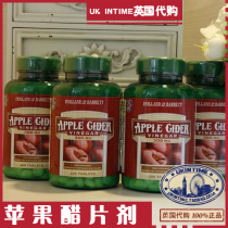 British double crown shop HollandBarrett Apple Cider Vinegar Apple Cider Vinegar HB