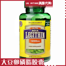 British Double Crown Shop HolllandBarrett Horberi HB Soybean Lecithin Capsule 100 grains