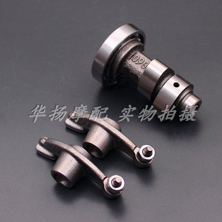 Applicable to Jincheng Suzuki SJ110-E F Cam Tianling Star New Tianrun camshaft rocker arm