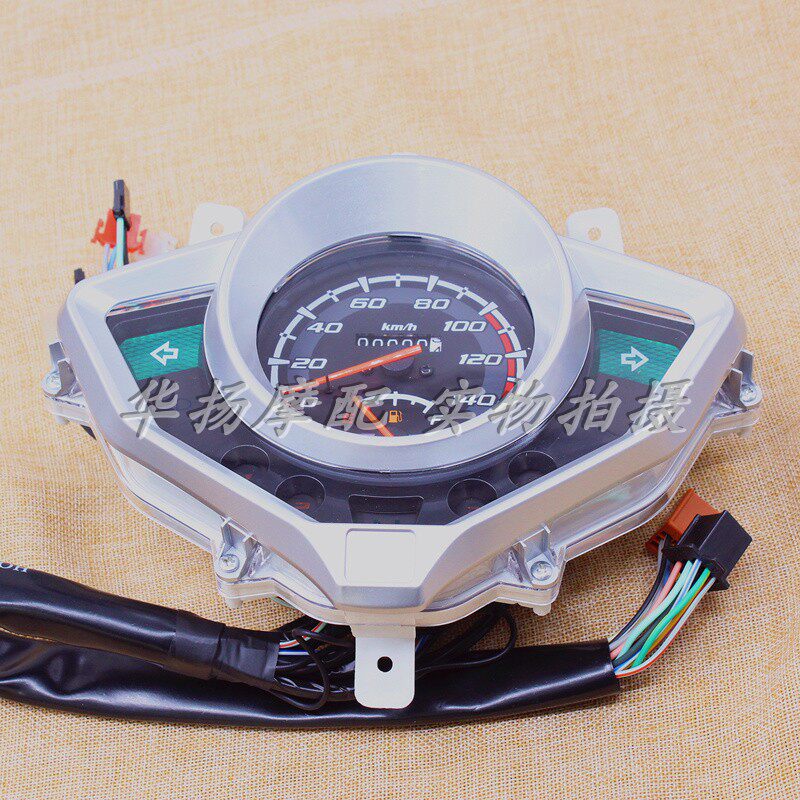 Apply to Honda Motorcycle Cai - Shan WH 125 - 13 Instrument assembly mileage assembly